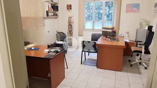 Office for Sale in Achrafieh