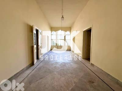 L19618 - Vintage Style! Apartment with Terrace For Rent in Gemayzeh