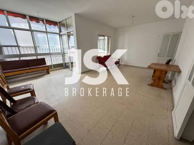 L19620 - Bright 2-Bedroom Apartment For Sale in Sanayeh, Ras Beirut