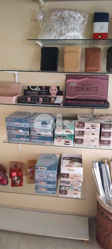 مفرق  جدايل