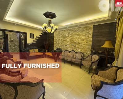 fully decorated and furnished, prime area, jbeil/جبيل REF#RF128226