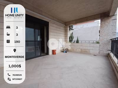 FULLY FURNISHED apartment for rent in monteverde