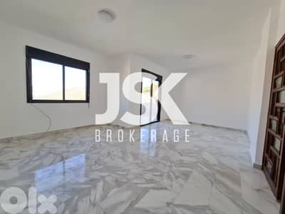 L19623 - Cozy Apartment For Rent in Ain El Rihani