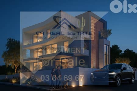 super deluxe for sale apartment in baabda