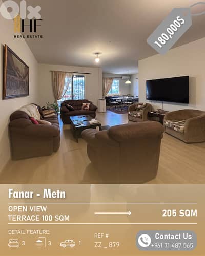 Apartment for Sale in Fanar - شقة للبيع في الفنار