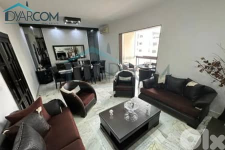 DY2976 - Jisr el Basha Furnished Apartment for Sale!