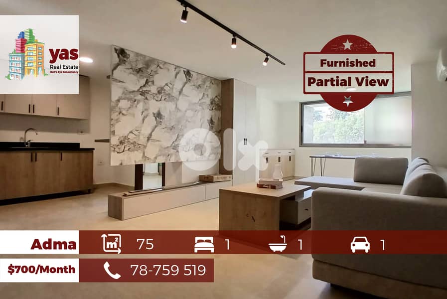 Adma 75m2 | Furnished Studio | Partial View | Prime Location | IV 0