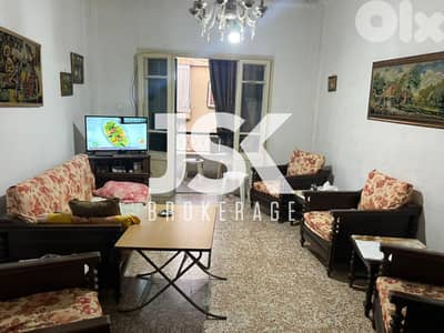 L19634 - 2-Bedroom Apartment For Sale in Furn El Chebbak