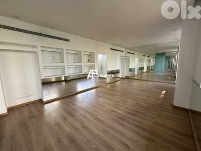 Office For Rent in Tabaris - مكتب للإجار في الأشرفية