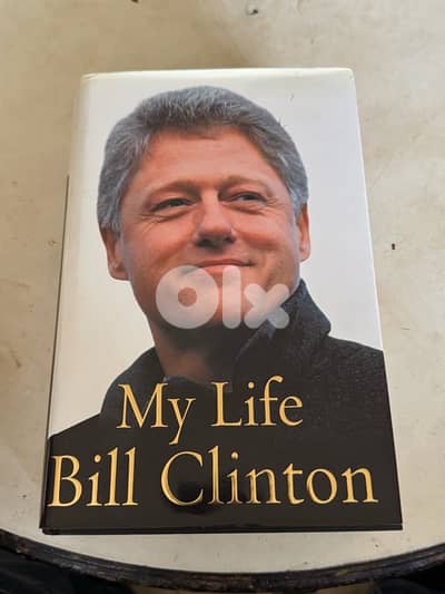 my life bill clinton