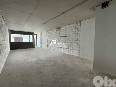 Office For Sale in Achrafieh - مكتب للبيع في الأشرفية