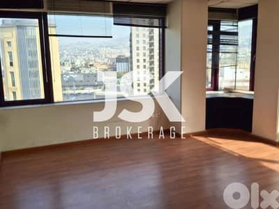 L19639 - 130 SQM Office For Sale in a Commercial Center in Dekweneh