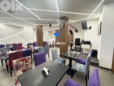 Fully Equipped Restaurant For Rent in Sodeco