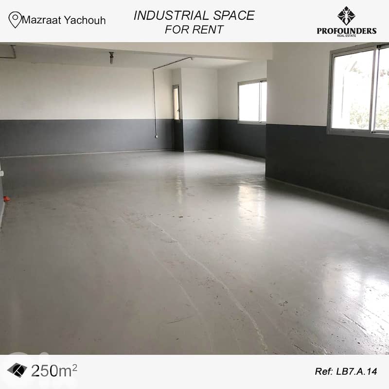 Industrial Space for Rent in Mazraat Yachouh للايجار في مزرعة يشوع 0