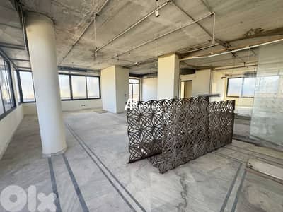 Office For Rent in Downtown - مكتب للأجار في وسط بيروت