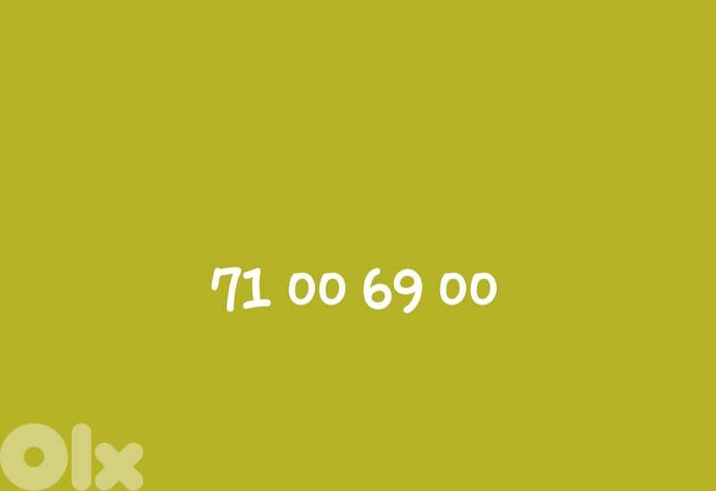 alfa prepaid diamond number 0