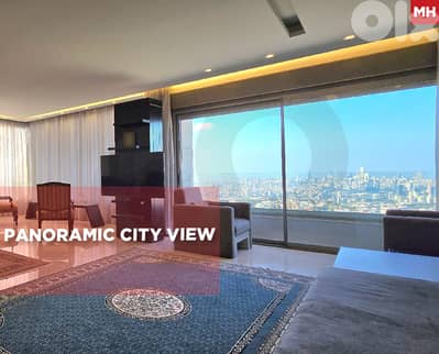 Luxurious, prime location,baabda, brasilia/برازيليا بعبدا REF#MH128233