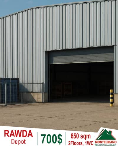 650 sqm Depot (2 Floors)  For Rent in Rawda (روضة)