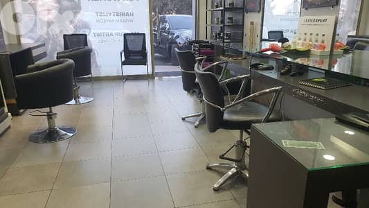 hair salon for women, for sale