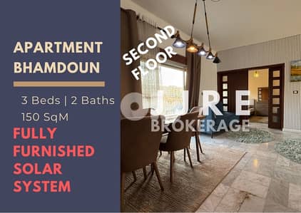 Prime Location Apartment In Bhamdoun For Sale / شقة في بحمدون للبيع