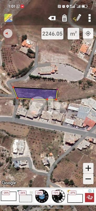 أرض موقع عمار كاشف،راشيا الوادي 1