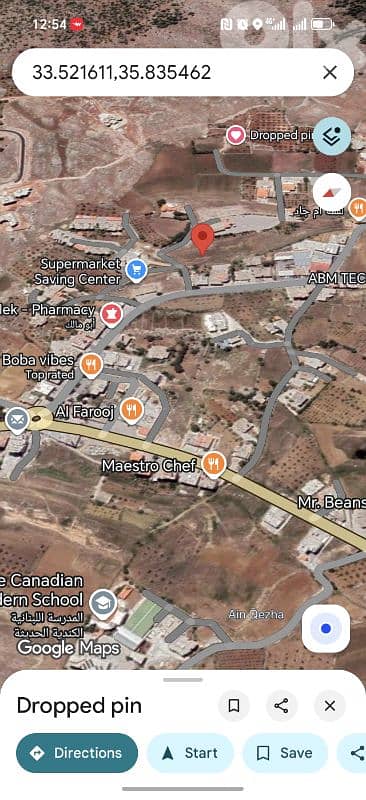 أرض موقع عمار كاشف،راشيا الوادي 3