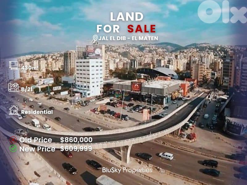 Land For SALE In Jal El Dib أرض للبيع #JK 0