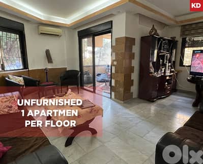 Well-maintained, prime location, metn, mtayleb/المطيلب REF#KD128100