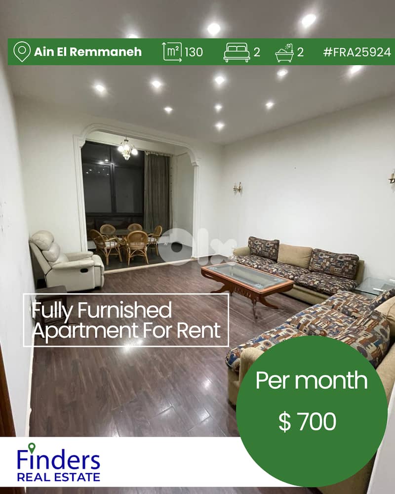 Apartment for rent in Ain El Remmaneh!  شقة للإيجار في عين الرمانة! 0