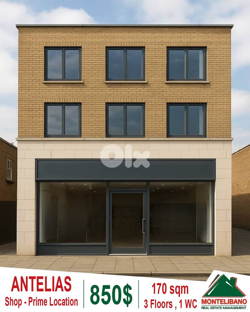 Prime Location 170 sqm Shop "3 Floors" For Rent in Antelias (أنطلياس) 0