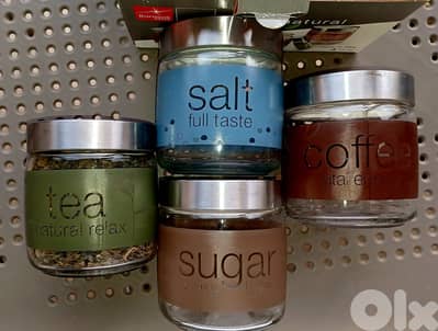 Bormioli Rocco “Giara Natural” Glass Jar Set – 4 pieces (Made in Italy