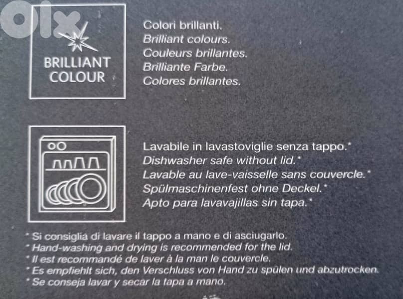 Bormioli Rocco “Giara Natural” Glass Jar Set – 4 pieces (Made in Italy 4