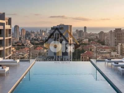 apartments for sale in hamra beirut شقق للبيع في حمرا بيروت