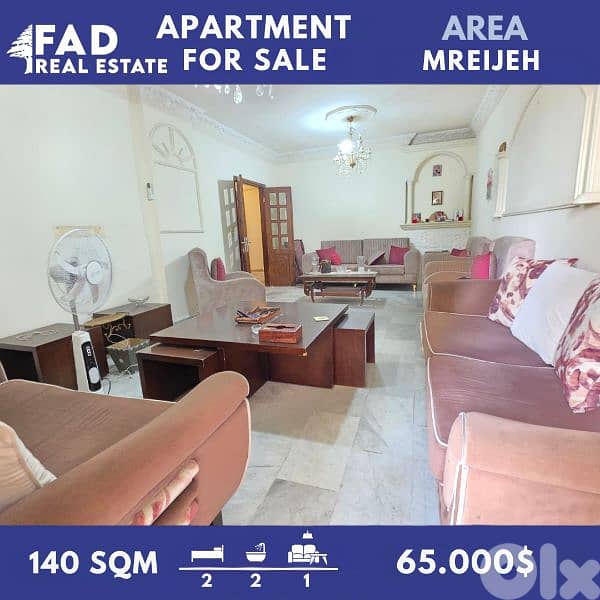 Apartment For Sale in Mrayjeh شقة للبيع في المريجة 0