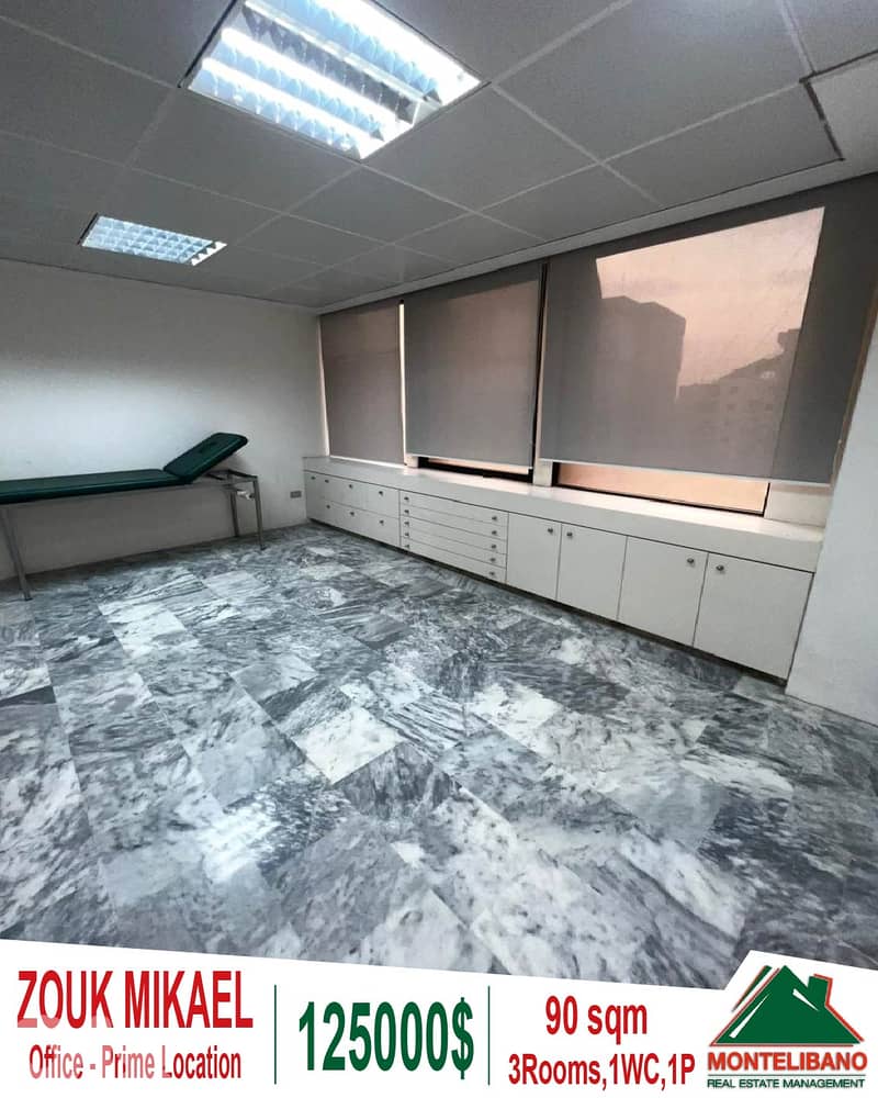 Prime Location 90 sqm Office For Sale in Zouk Mikael (ذوق مكايل) 0