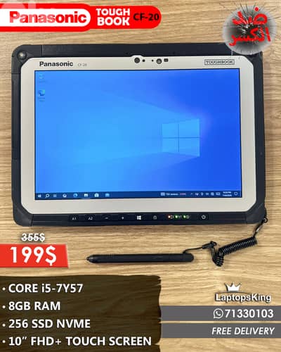 PANASONIC TOUGHBOOK CF 20 CORE i5-7Y57 10" FHD+ TOUCHSCREEN TABLET
