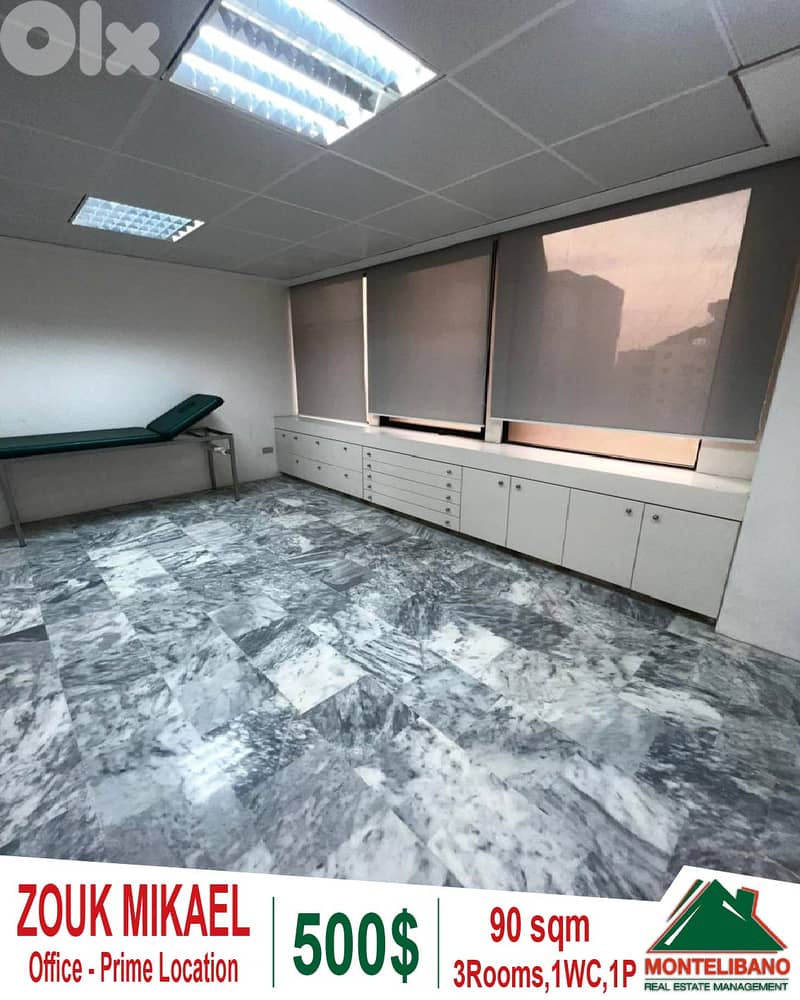 Prime Location 90 sqm Office For Rent in Zouk Mikael (ذوق مكايل) 0
