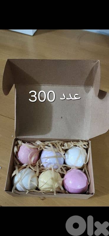 Bath Bombs 3