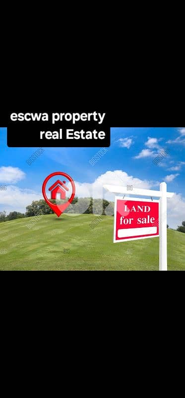 land for sale in kfarzaina أرض للبيع في كفرزينا