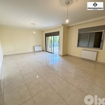 Apartment for sale in Mar Chaaya شقة للبيع في مار شعيا