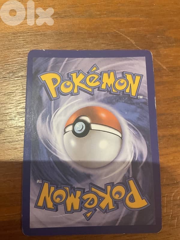 pokemon card 1