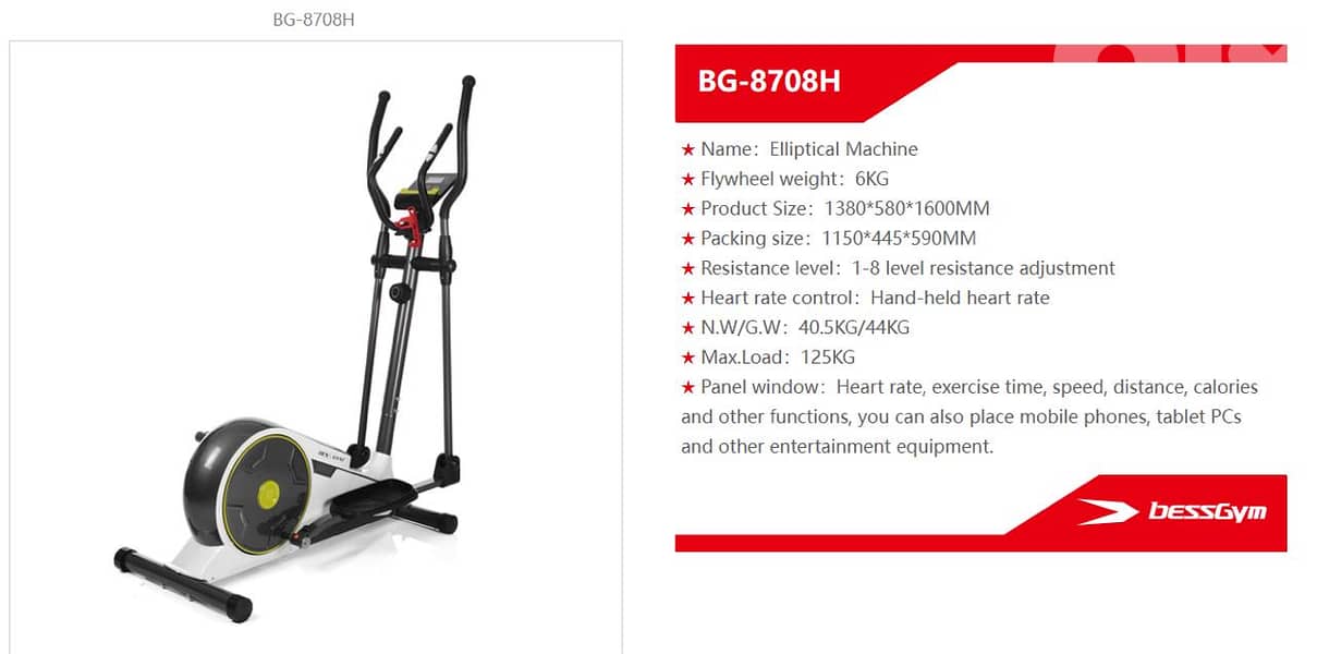 Bessgym Elliptical Machine 125kg 3