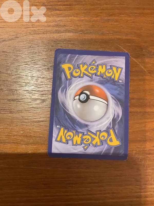 Pokemon card 1