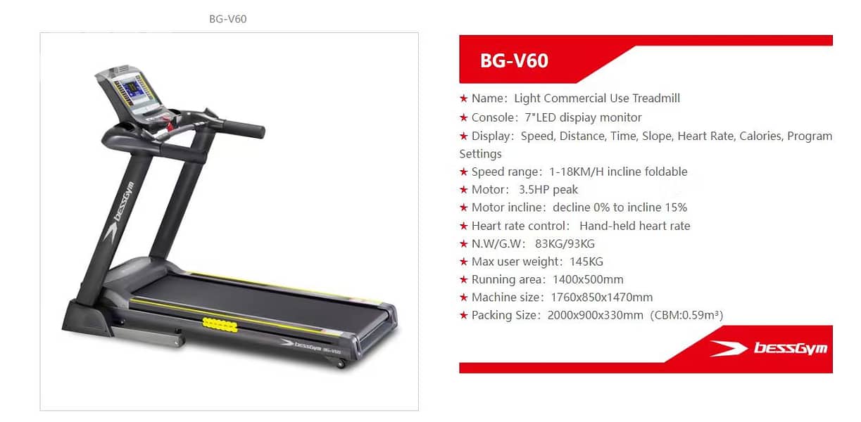 BESSGYM BG-V60 Light Commercial Use Treadmill 1