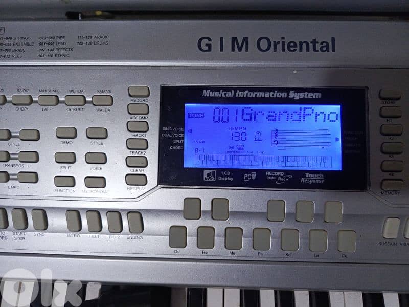 كفرا الجنوب 1