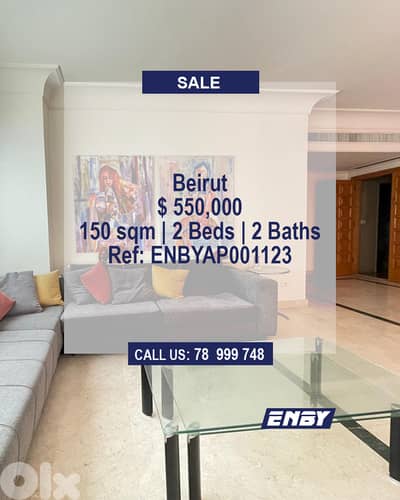 Apartment for sale in Beirut | Prime Location | High ROI | Rare Option