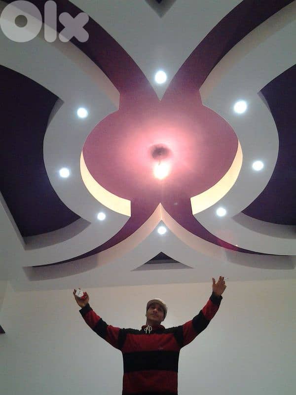 دهان بلاط كهرباء سنكريه عزل الاسطح 0