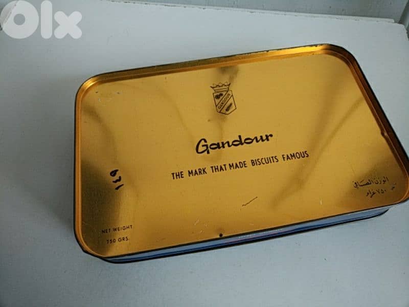 Vintage Gandour tin box - Not Netogiable 3