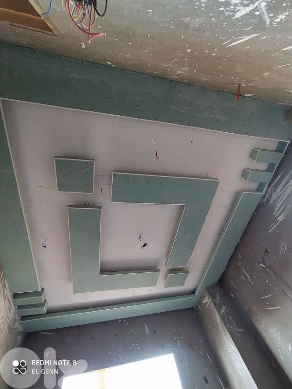 ترميم وصيانة عامه 12