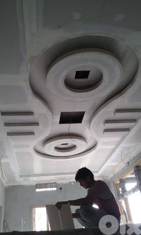 ترميم وصيانة عامه 13